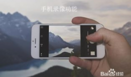 短视频如何用手机制作的,轻松掌握手机短视频制作技巧