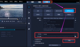 短视频剪辑经验,打造爆款内容的秘诀解析