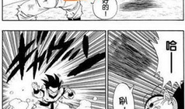 漫画元气弹,激战中的青春热血传奇